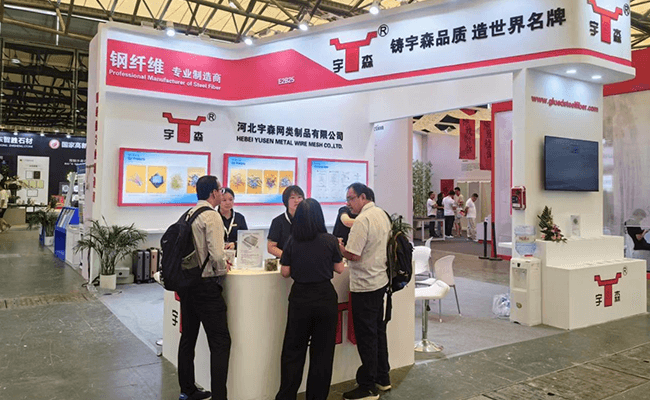 Participate World of Concrete Asia in the Shanghai