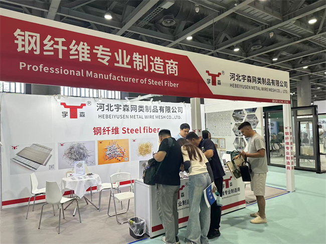 Guangzhou Sourcing Fair