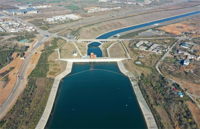 South Water to North  Water Diversion Project