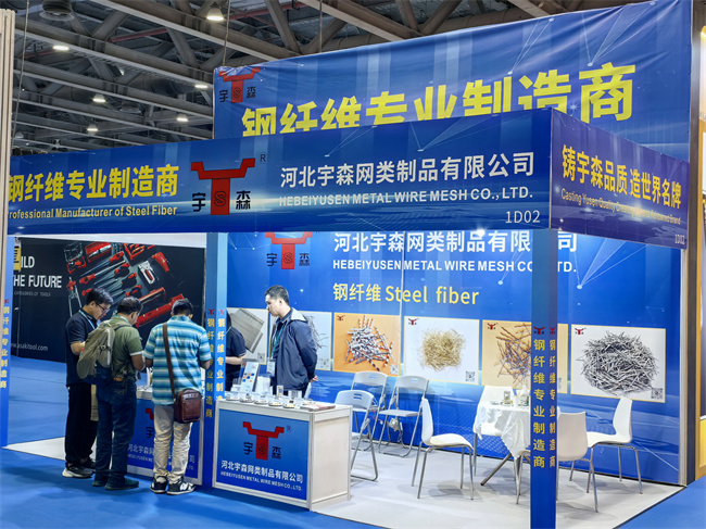 Guangzhou Sourcing Fair 2025