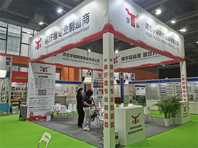 2025 15th Asia-Pacific Floor Fair