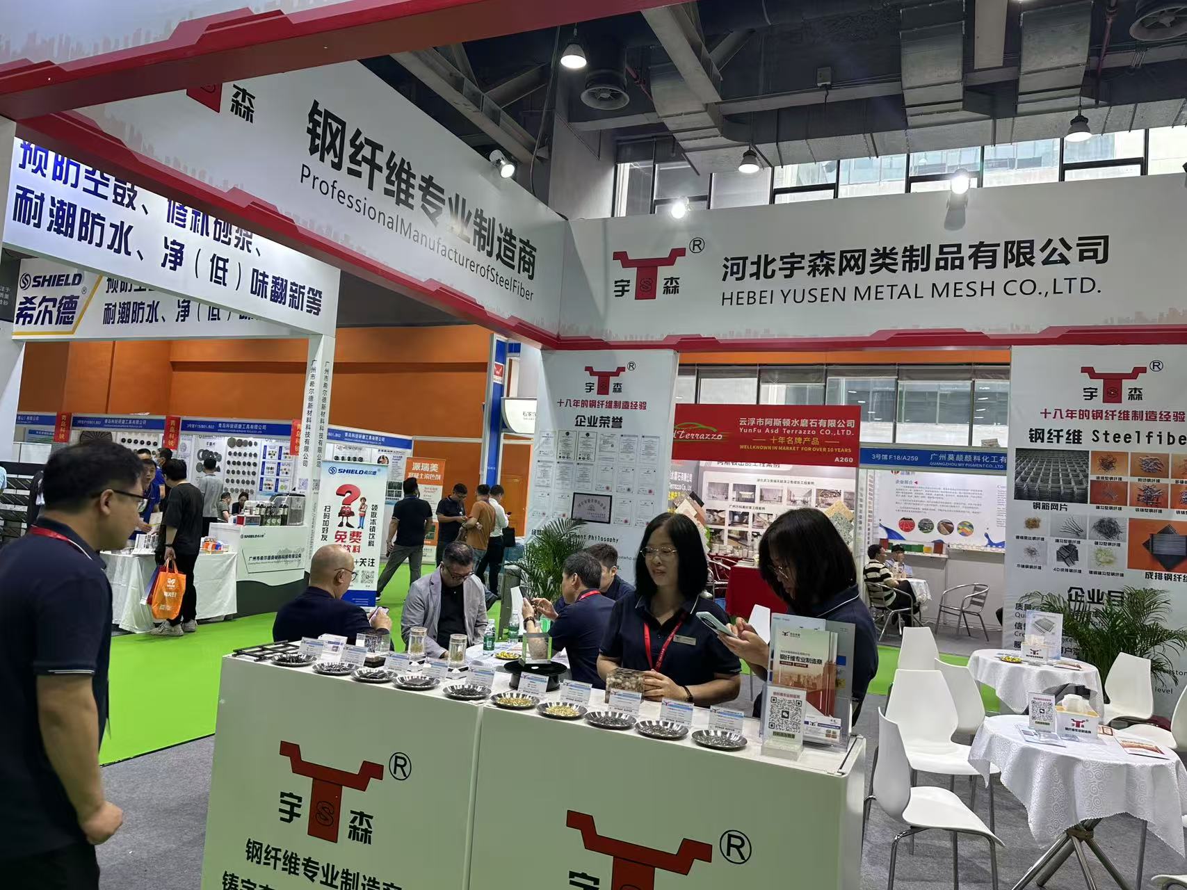 2025 15th Asia-Pacific Floor Fair