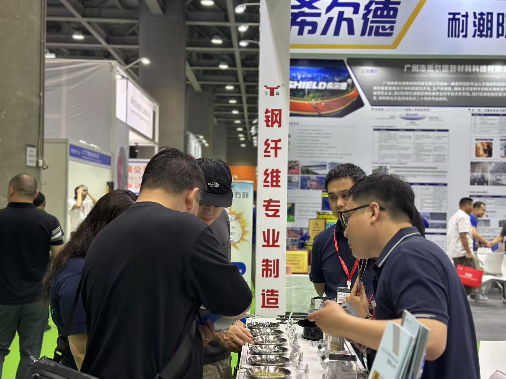 2025 15th Asia-Pacific Floor Fair